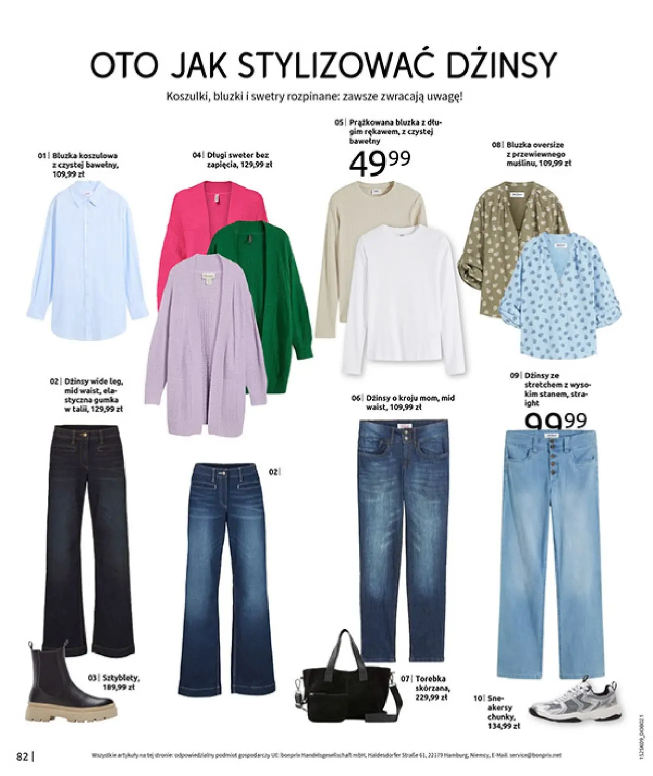 gazetka promocyjna bonprix PRZYTULNY SEZON PRZEJŚCIOWY - Strona 84