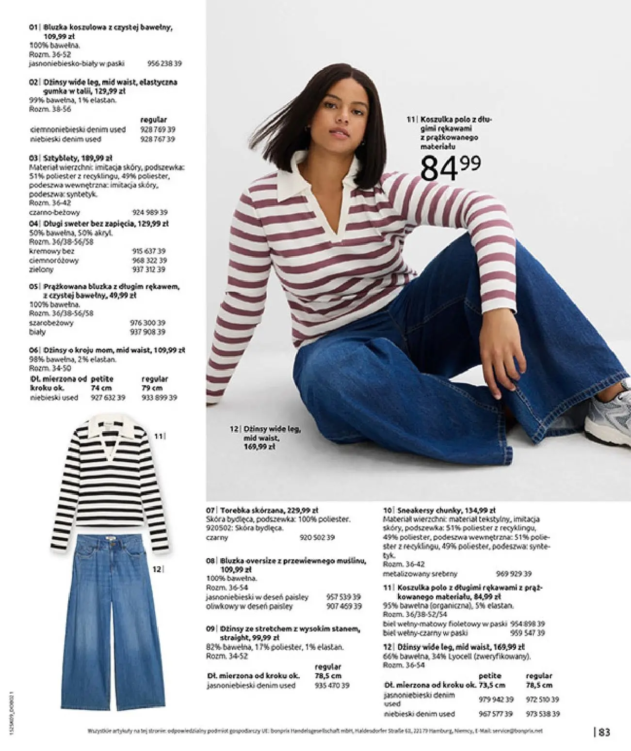 gazetka promocyjna bonprix PRZYTULNY SEZON PRZEJŚCIOWY - Strona 85