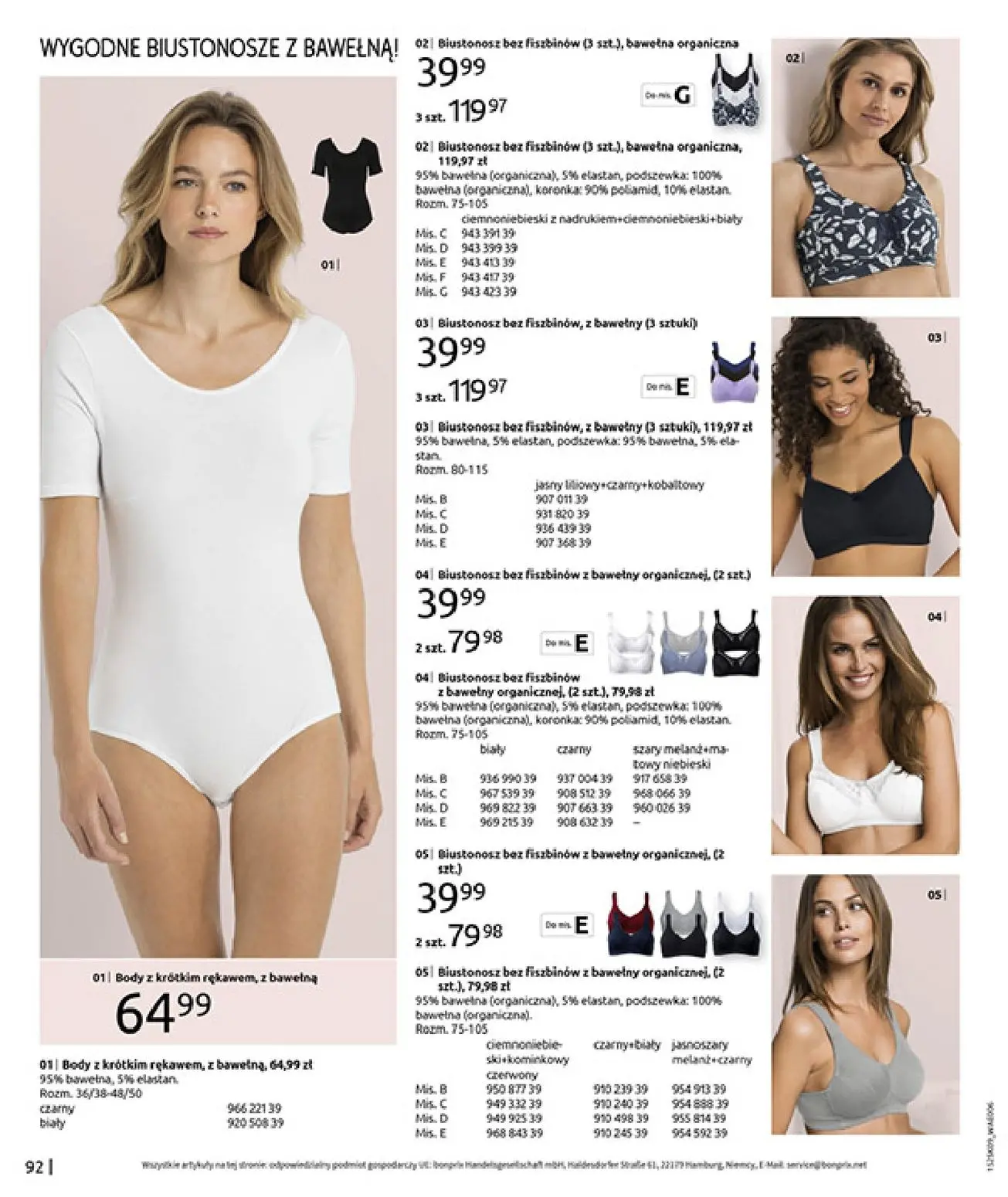 gazetka promocyjna bonprix PRZYTULNY SEZON PRZEJŚCIOWY - Strona 94