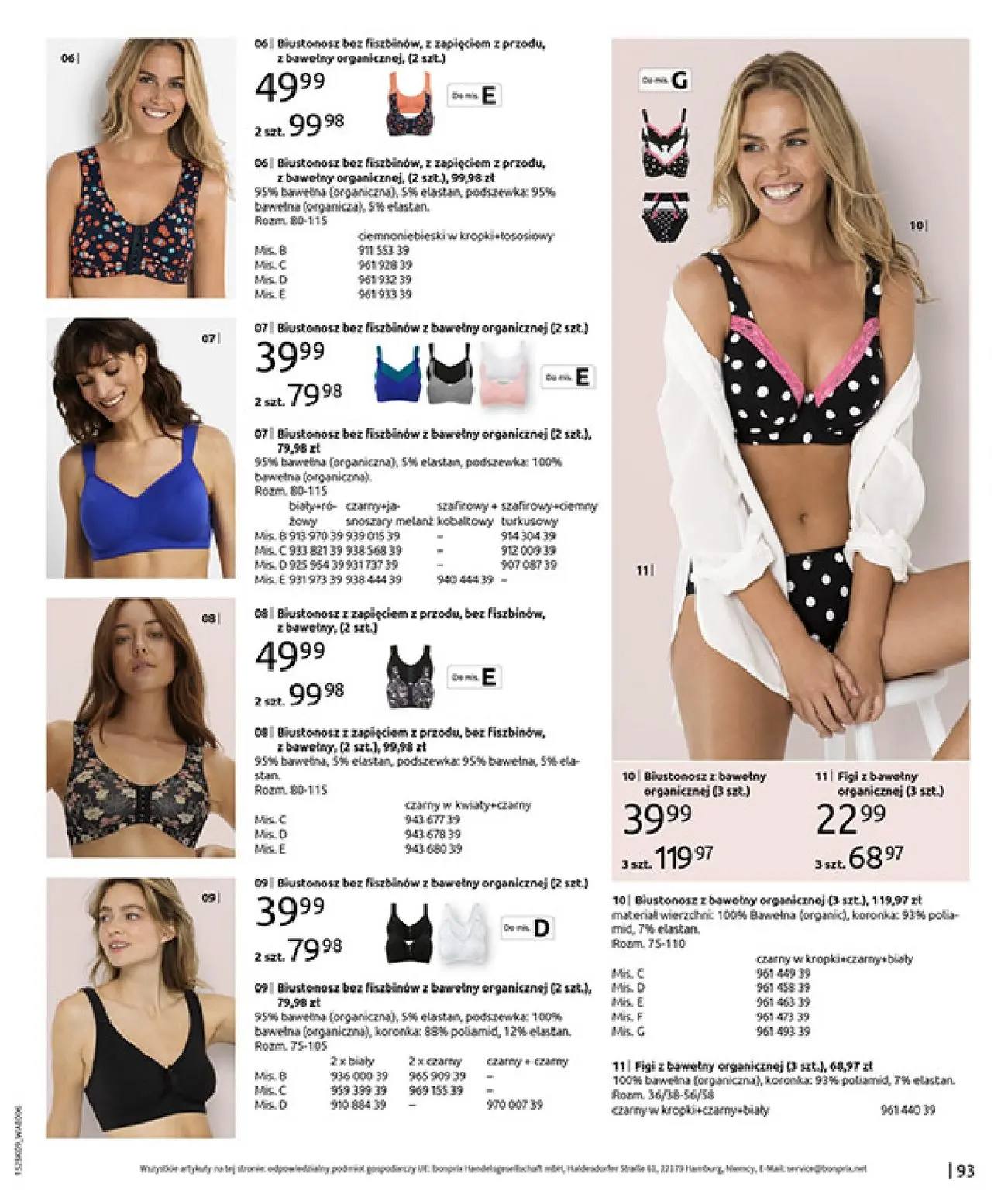 gazetka promocyjna bonprix PRZYTULNY SEZON PRZEJŚCIOWY - Strona 95