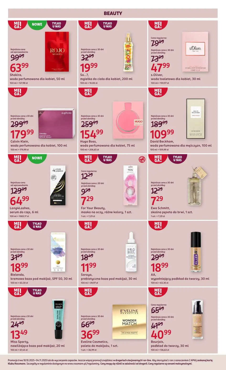 gazetka promocyjna ROSSMANN - Strona 3