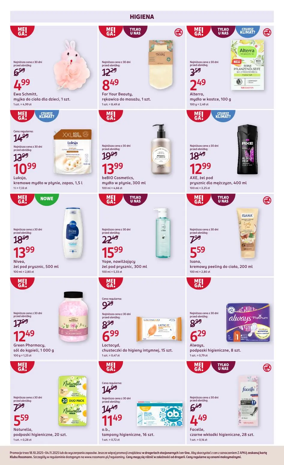 gazetka promocyjna ROSSMANN - Strona 10