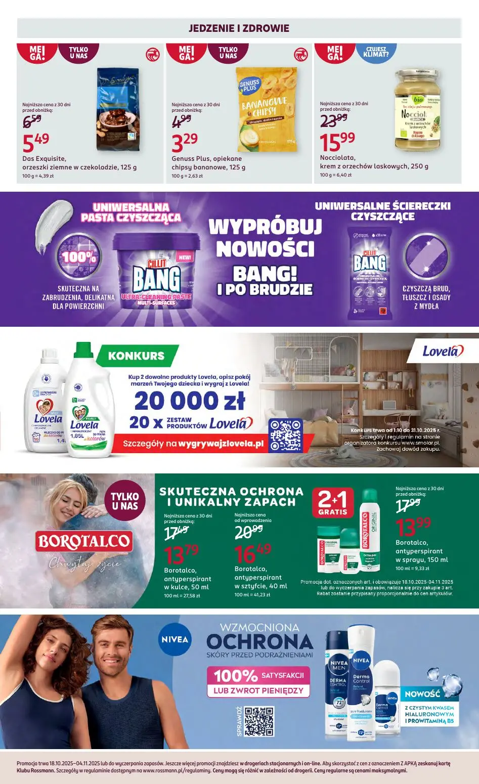 gazetka promocyjna ROSSMANN - Strona 13