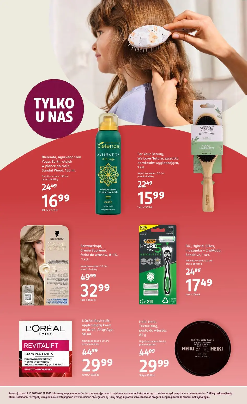 gazetka promocyjna ROSSMANN - Strona 14