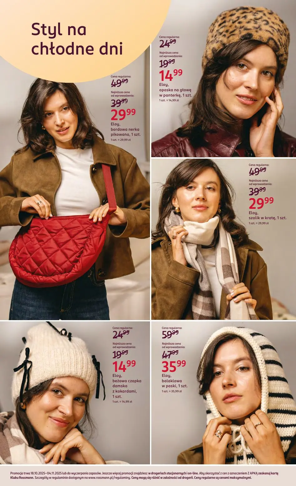 gazetka promocyjna ROSSMANN - Strona 15