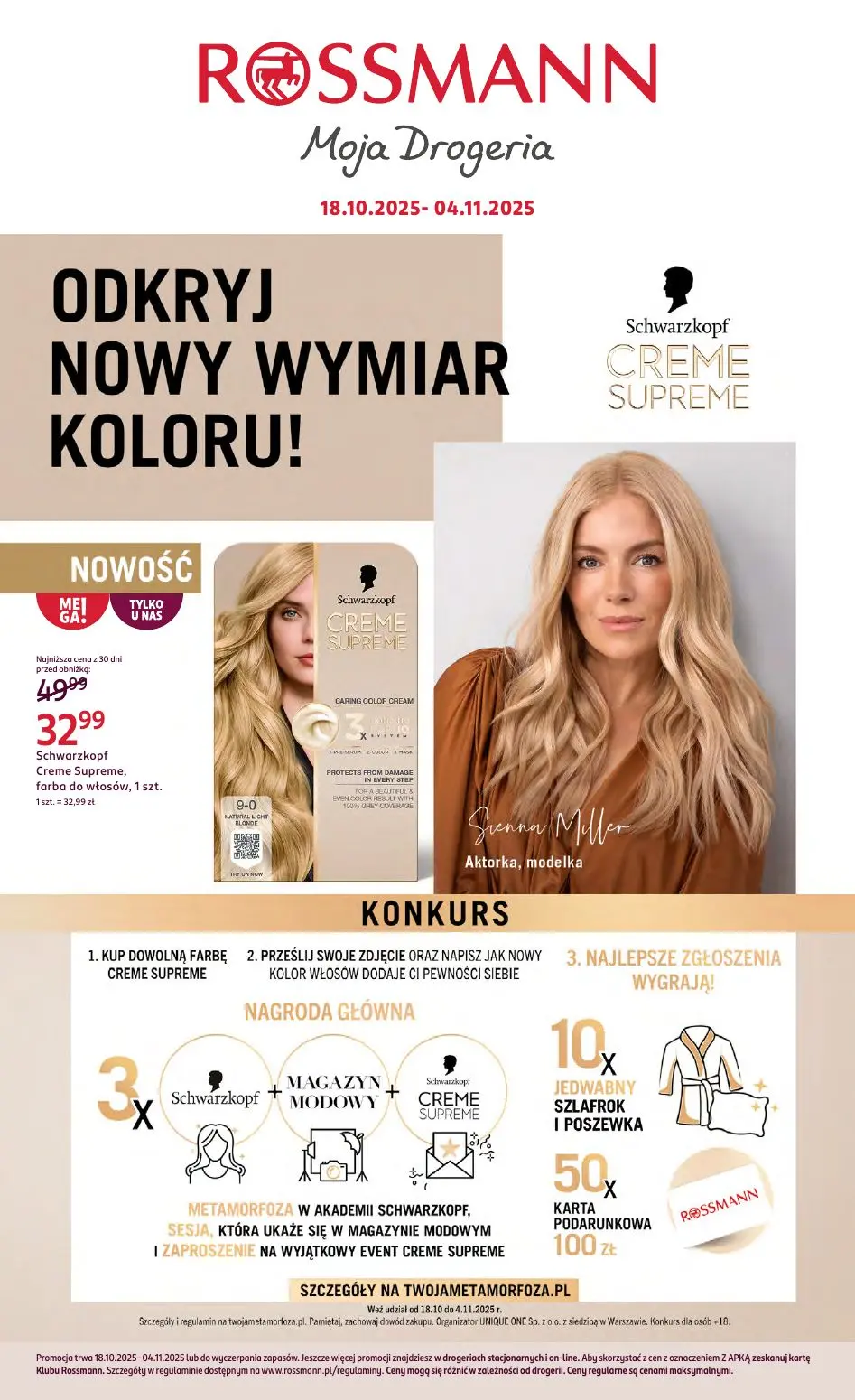 gazetka promocyjna ROSSMANN - Strona 16