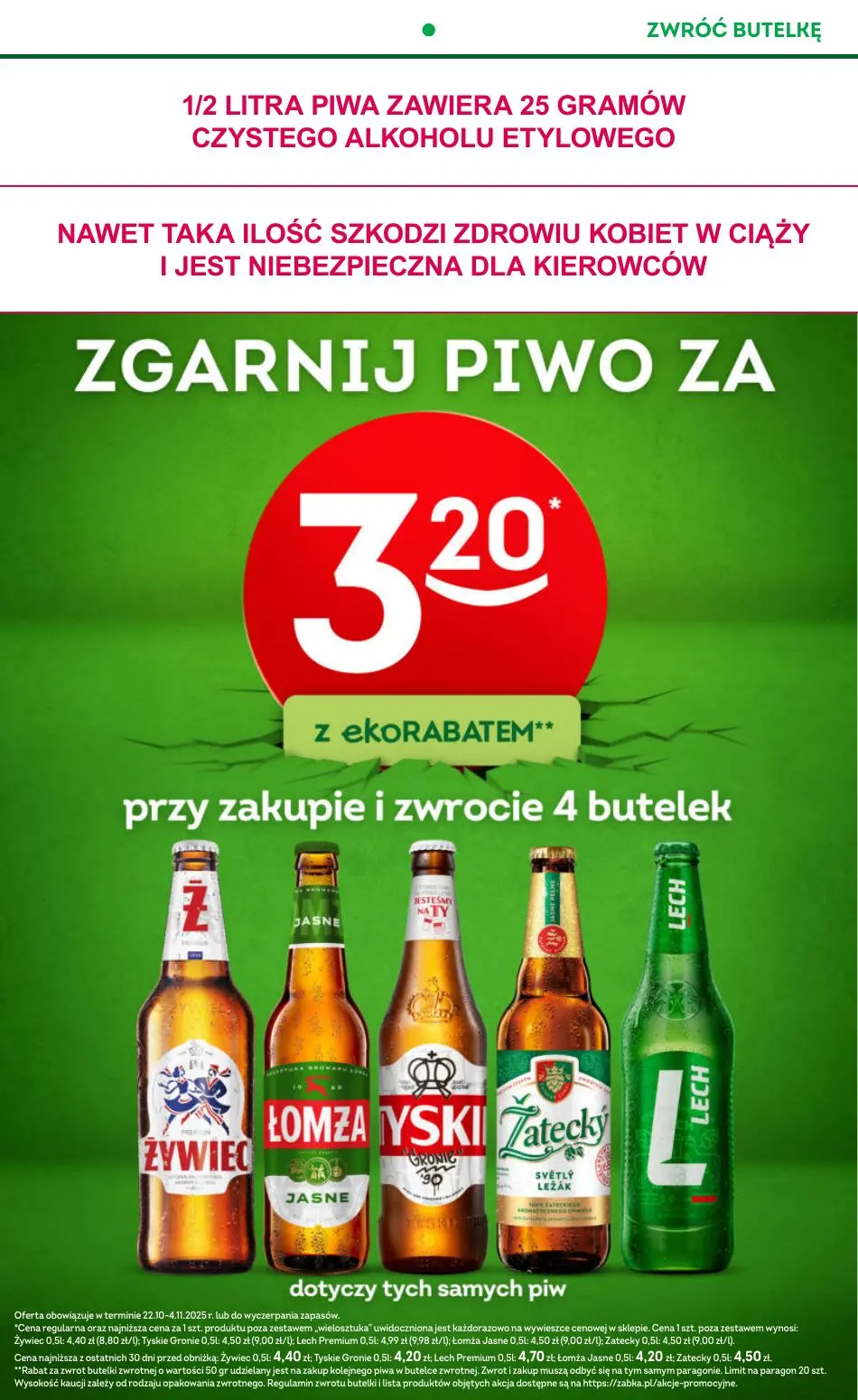 gazetka promocyjna Żabka Uwolnij swój czas! - Strona 16