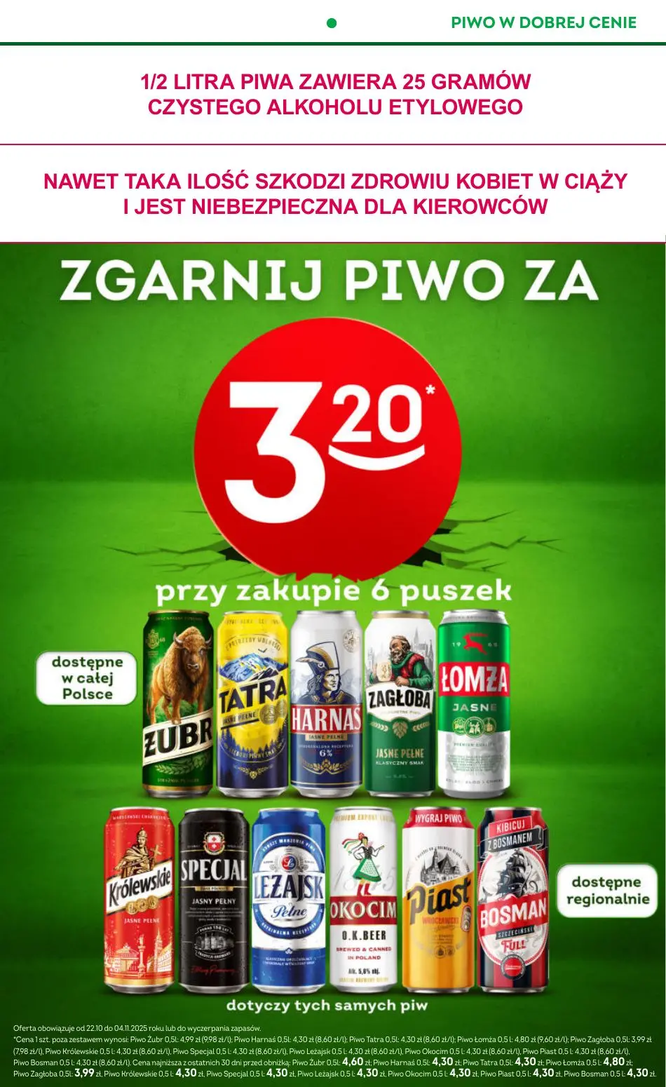 gazetka promocyjna Żabka Uwolnij swój czas! - Strona 17