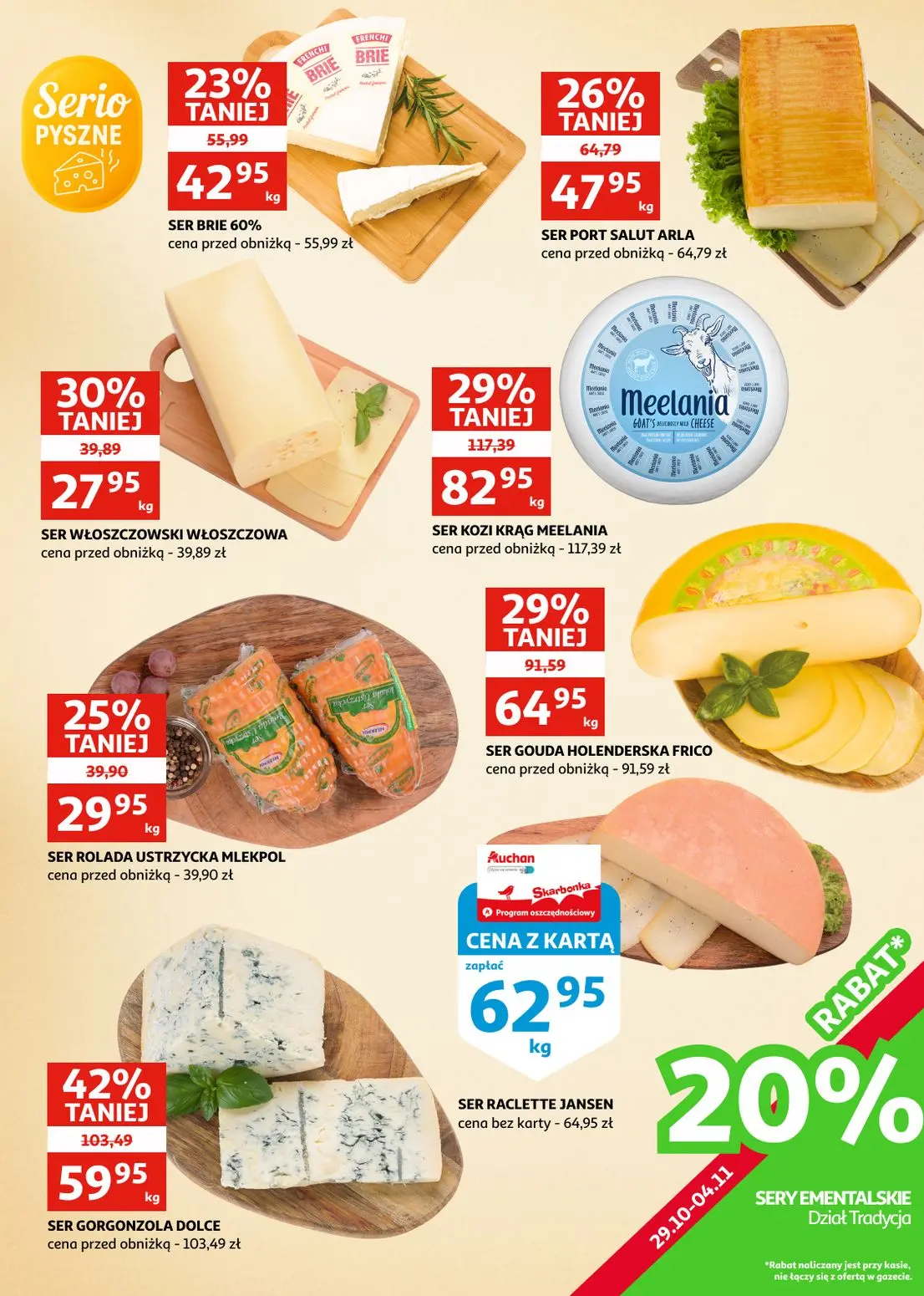 gazetka promocyjna Auchan Zielona Góra - Strona 9