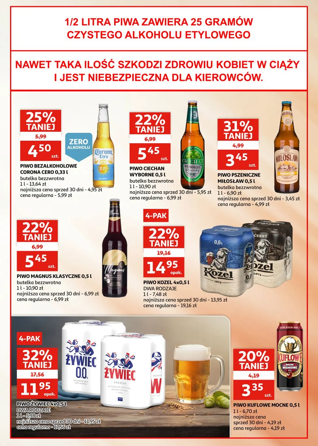 gazetka promocyjna Auchan Zielona Góra - Strona 19