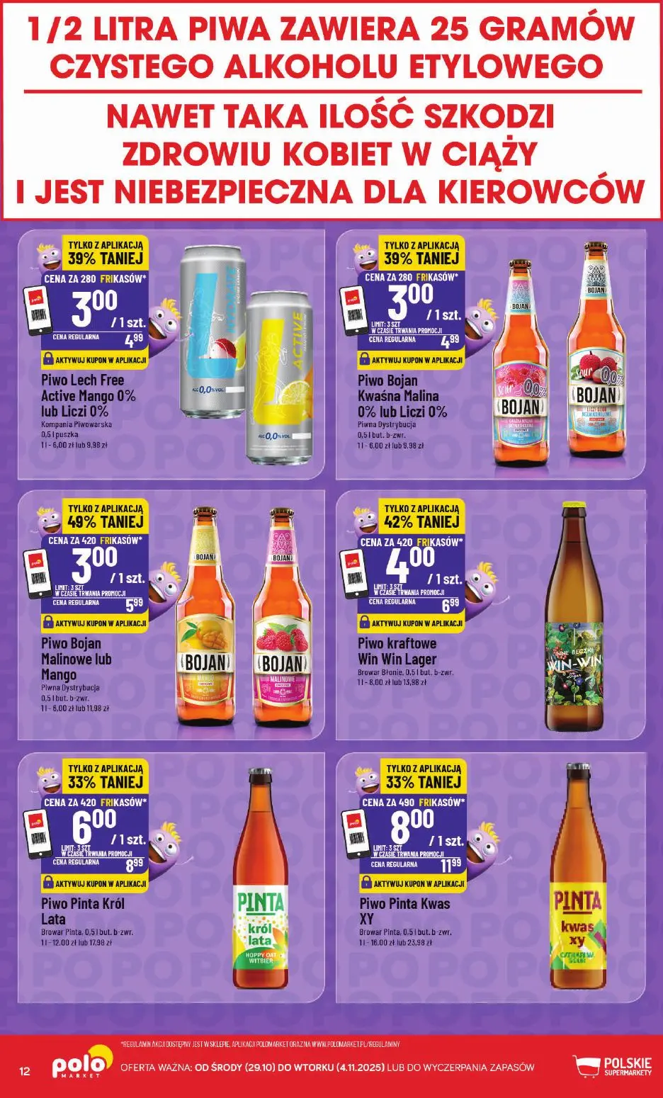 gazetka promocyjna POLOmarket Frikasowe Hity! - Strona 12