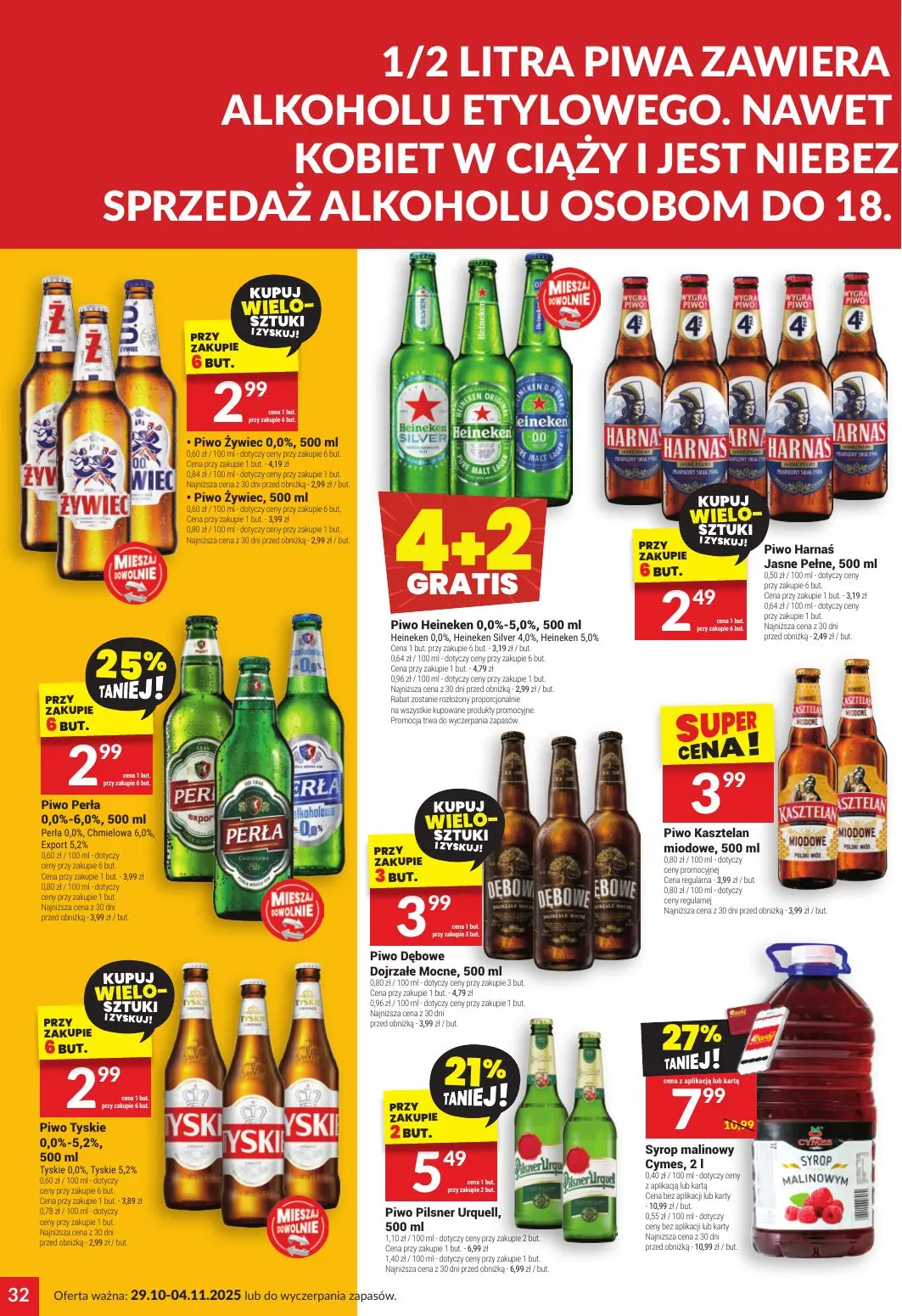 gazetka promocyjna Twój Market Zawsze po drodze! - Strona 32
