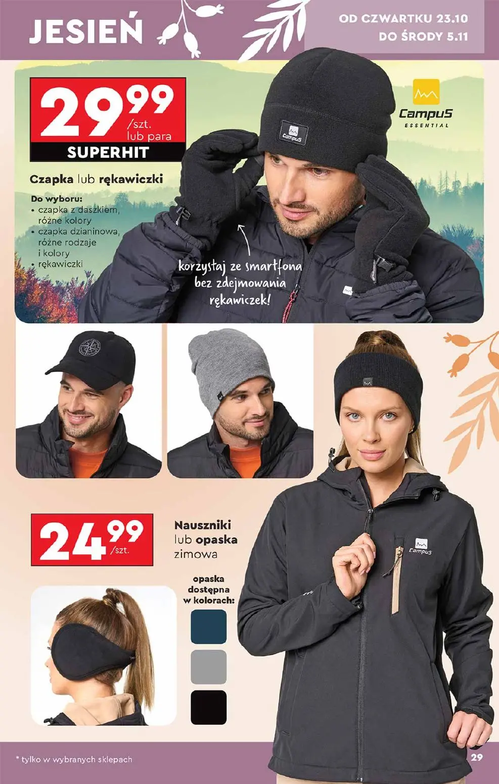 gazetka promocyjna Biedronka Hity i inspiracje - Strona 29