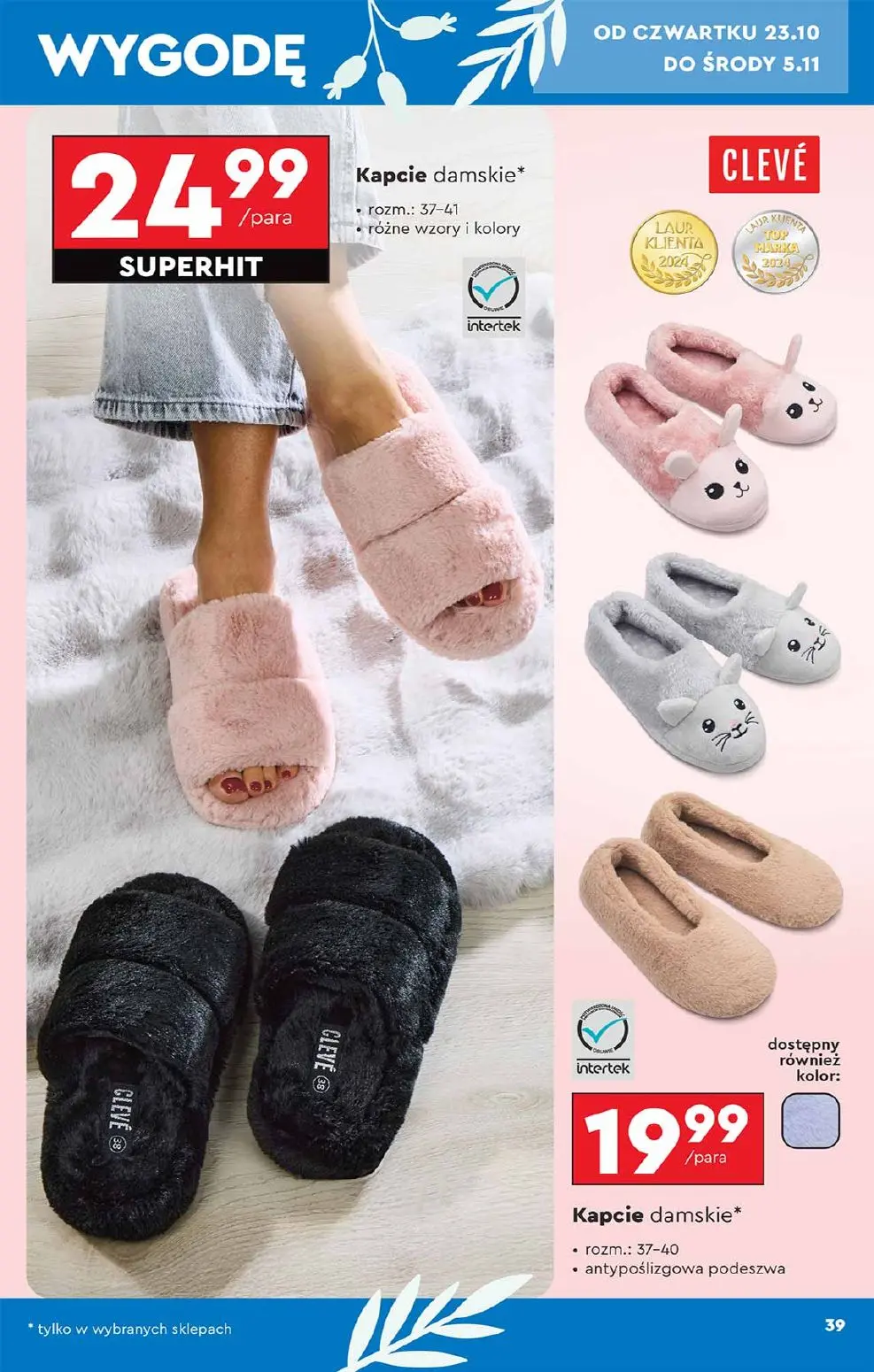 gazetka promocyjna Biedronka Hity i inspiracje - Strona 39