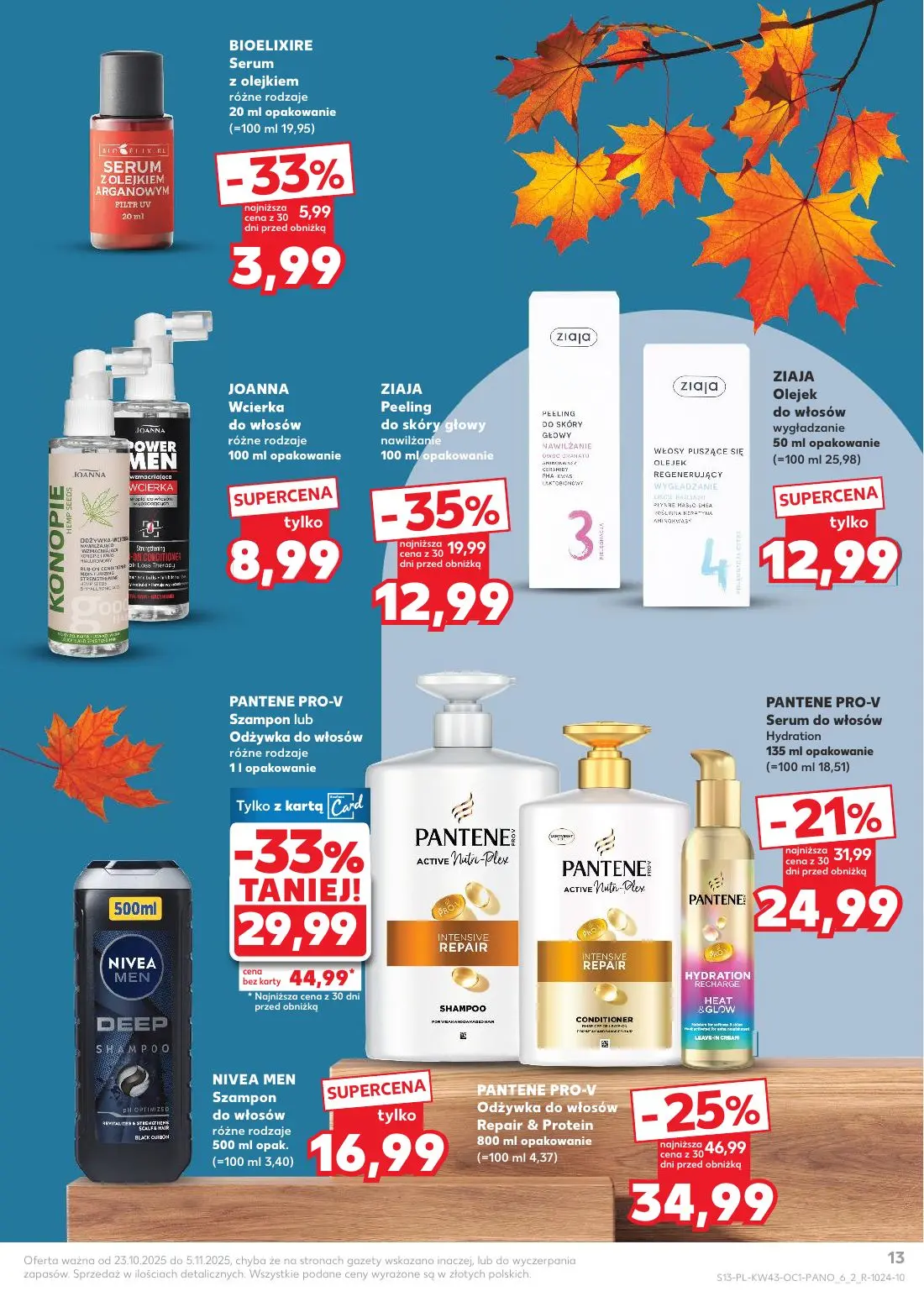 gazetka promocyjna Kaufland Drogeria jesiennych okazji - Strona 13