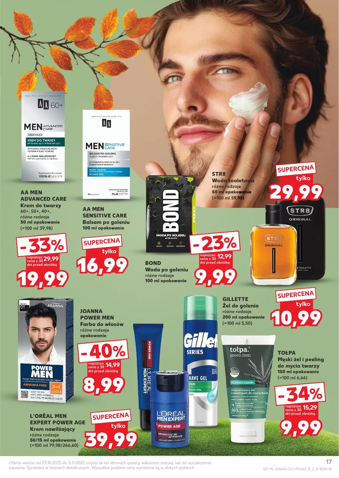 gazetka promocyjna Kaufland Drogeria jesiennych okazji - Strona 17