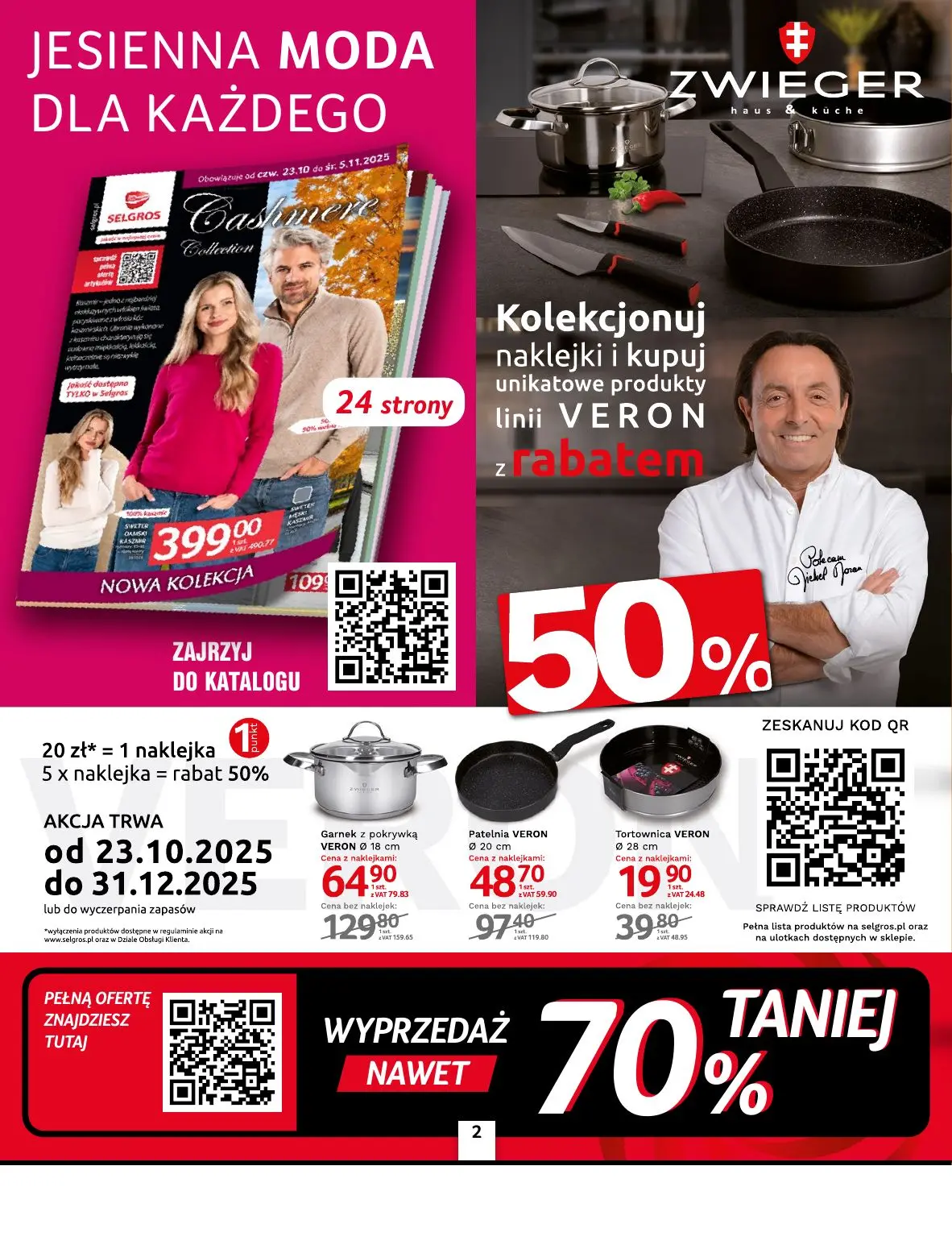 gazetka promocyjna SELGROS Oferta Przemysłowa - Strona 2