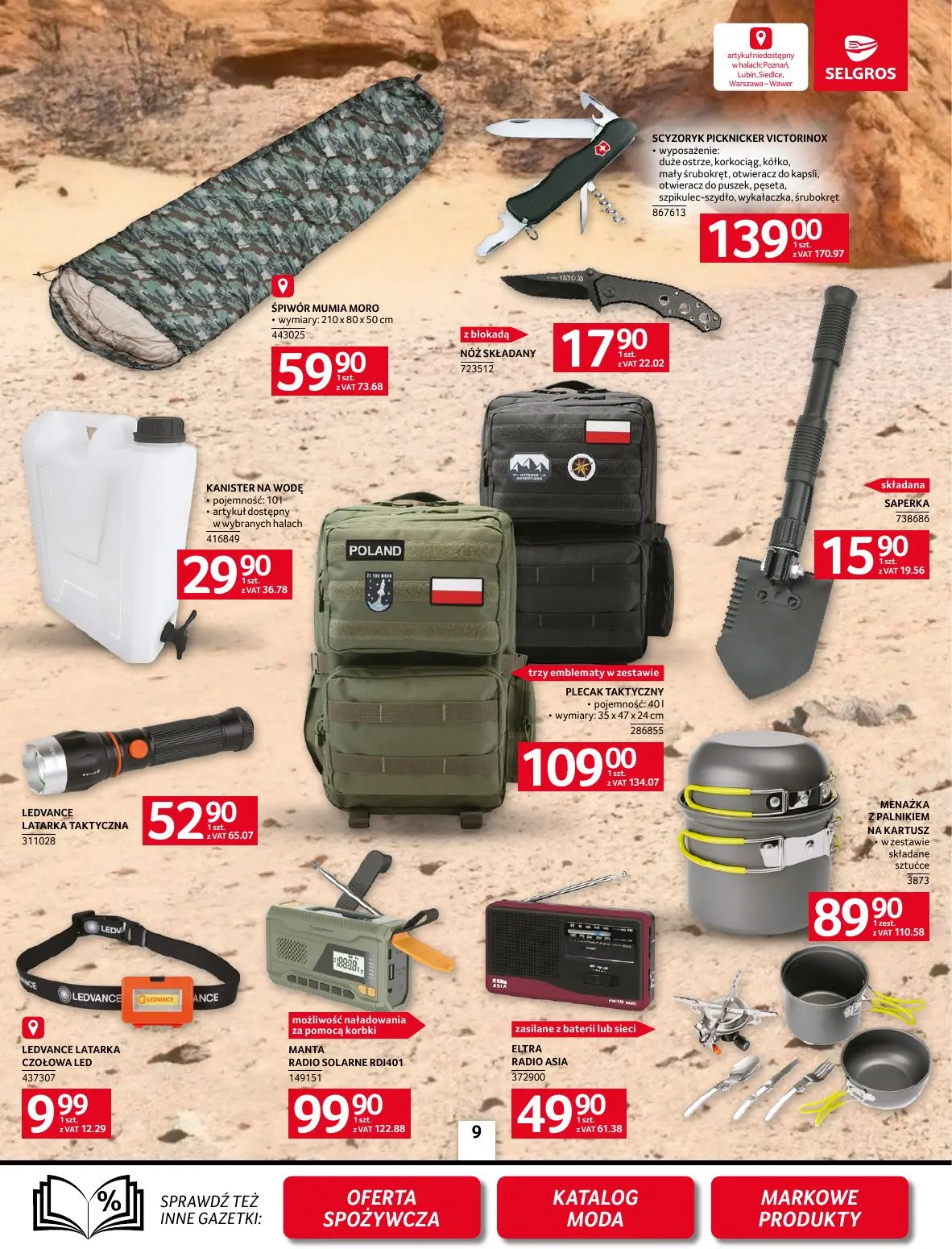 gazetka promocyjna SELGROS Oferta Przemysłowa - Strona 11