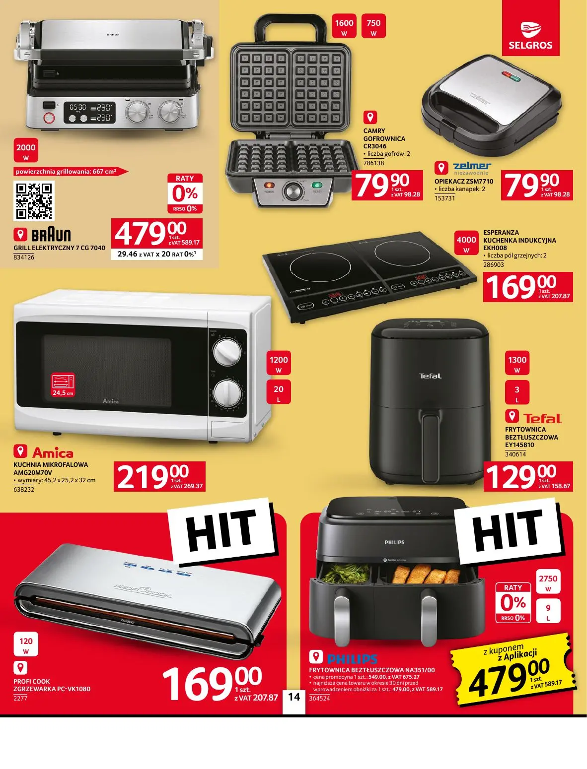 gazetka promocyjna SELGROS Oferta Przemysłowa - Strona 16