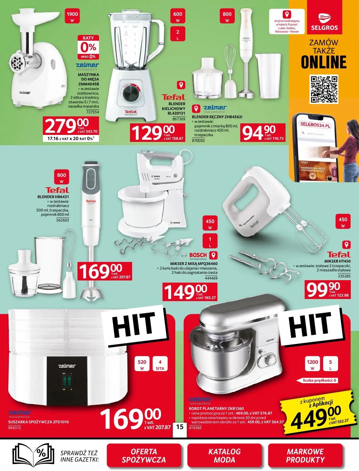 gazetka promocyjna SELGROS Oferta Przemysłowa - Strona 17