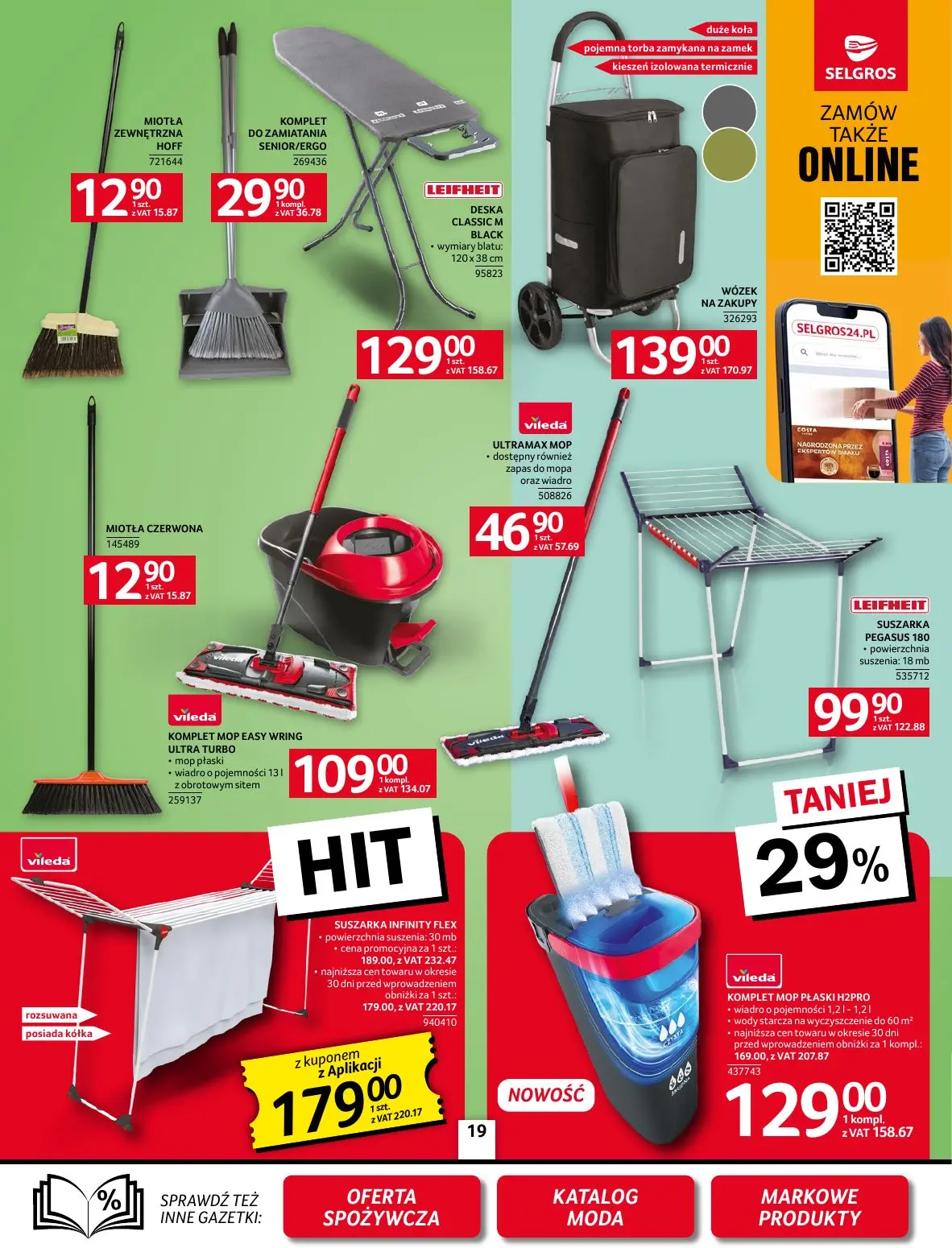 gazetka promocyjna SELGROS Oferta Przemysłowa - Strona 21