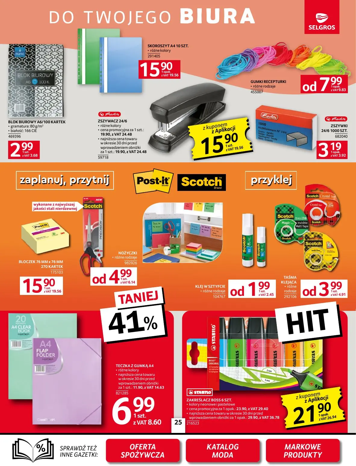 gazetka promocyjna SELGROS Oferta Przemysłowa - Strona 27