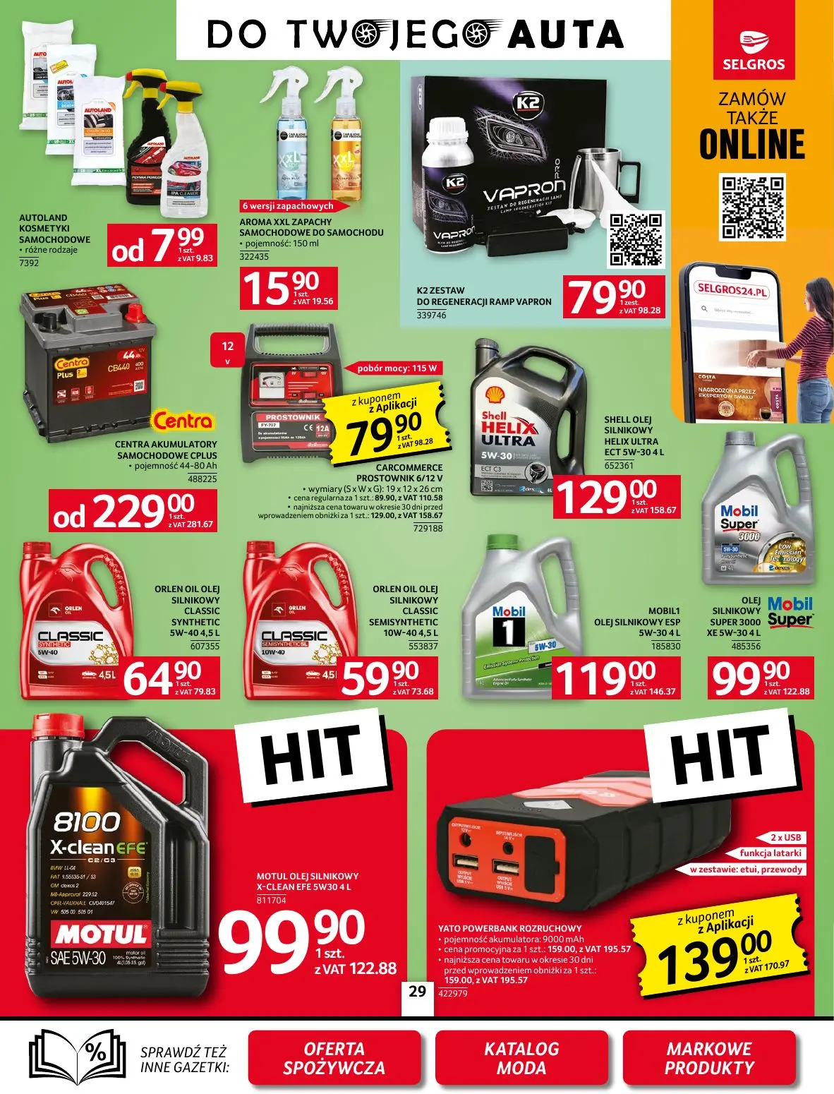 gazetka promocyjna SELGROS Oferta Przemysłowa - Strona 31