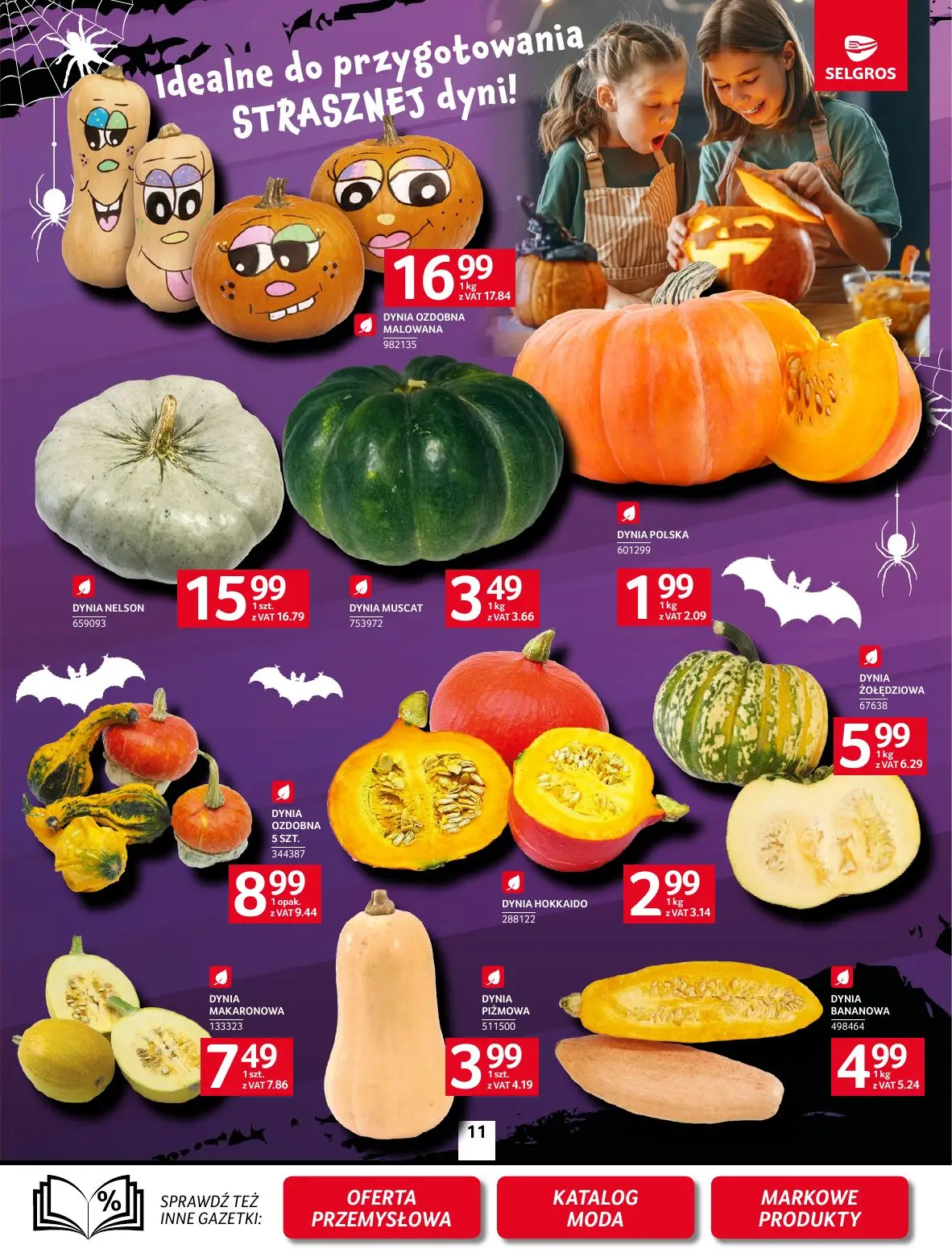 gazetka promocyjna SELGROS Oferta Spożywcza - Strona 11