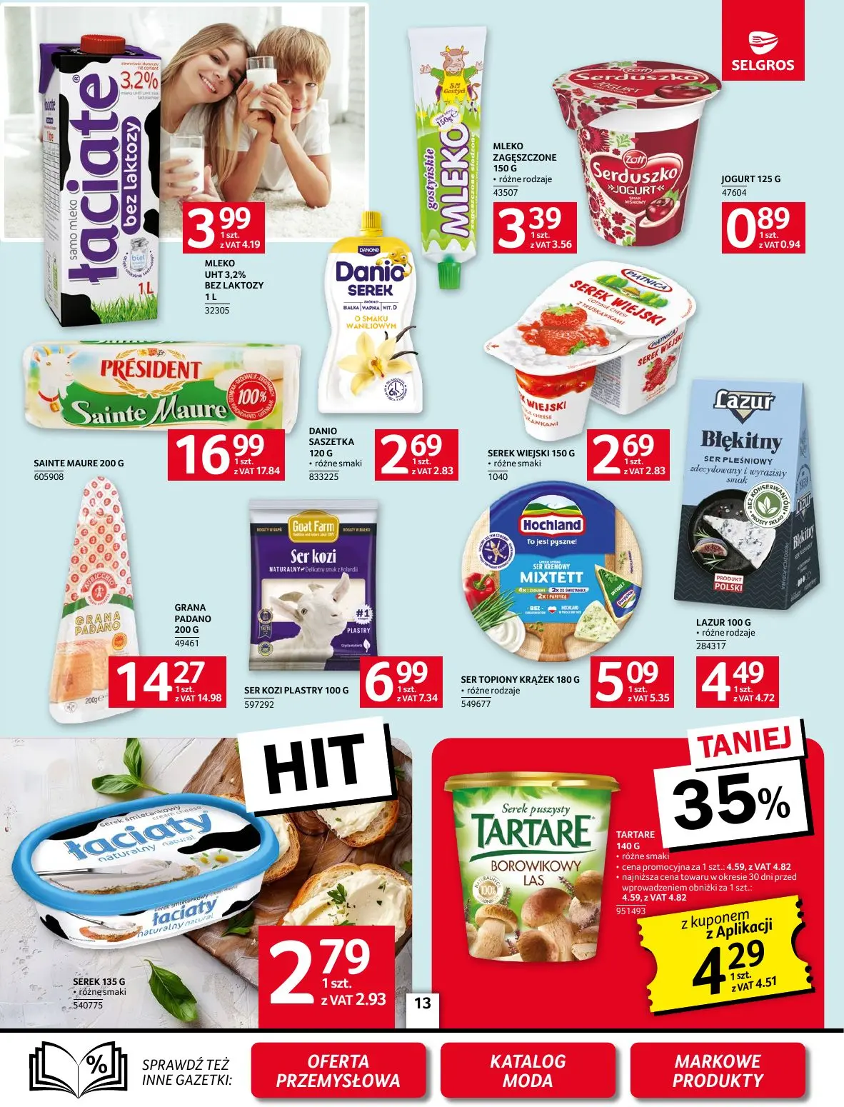 gazetka promocyjna SELGROS Oferta Spożywcza - Strona 13