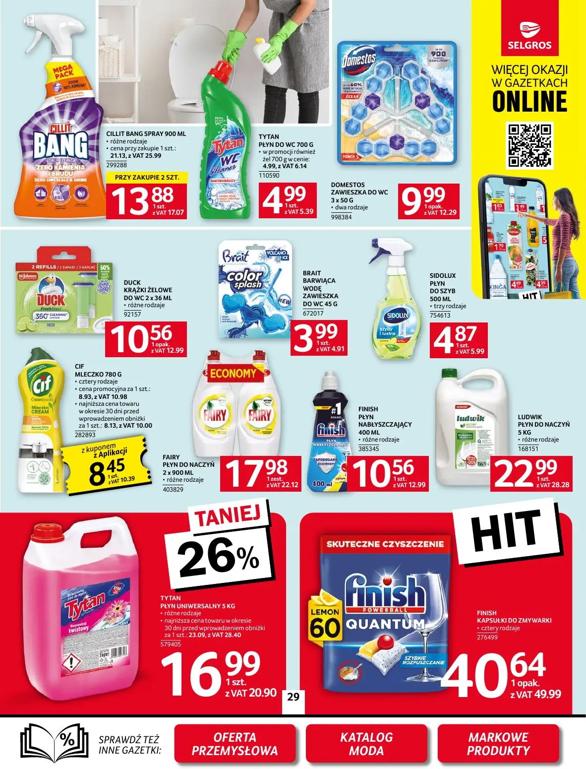 gazetka promocyjna SELGROS Oferta Spożywcza - Strona 25