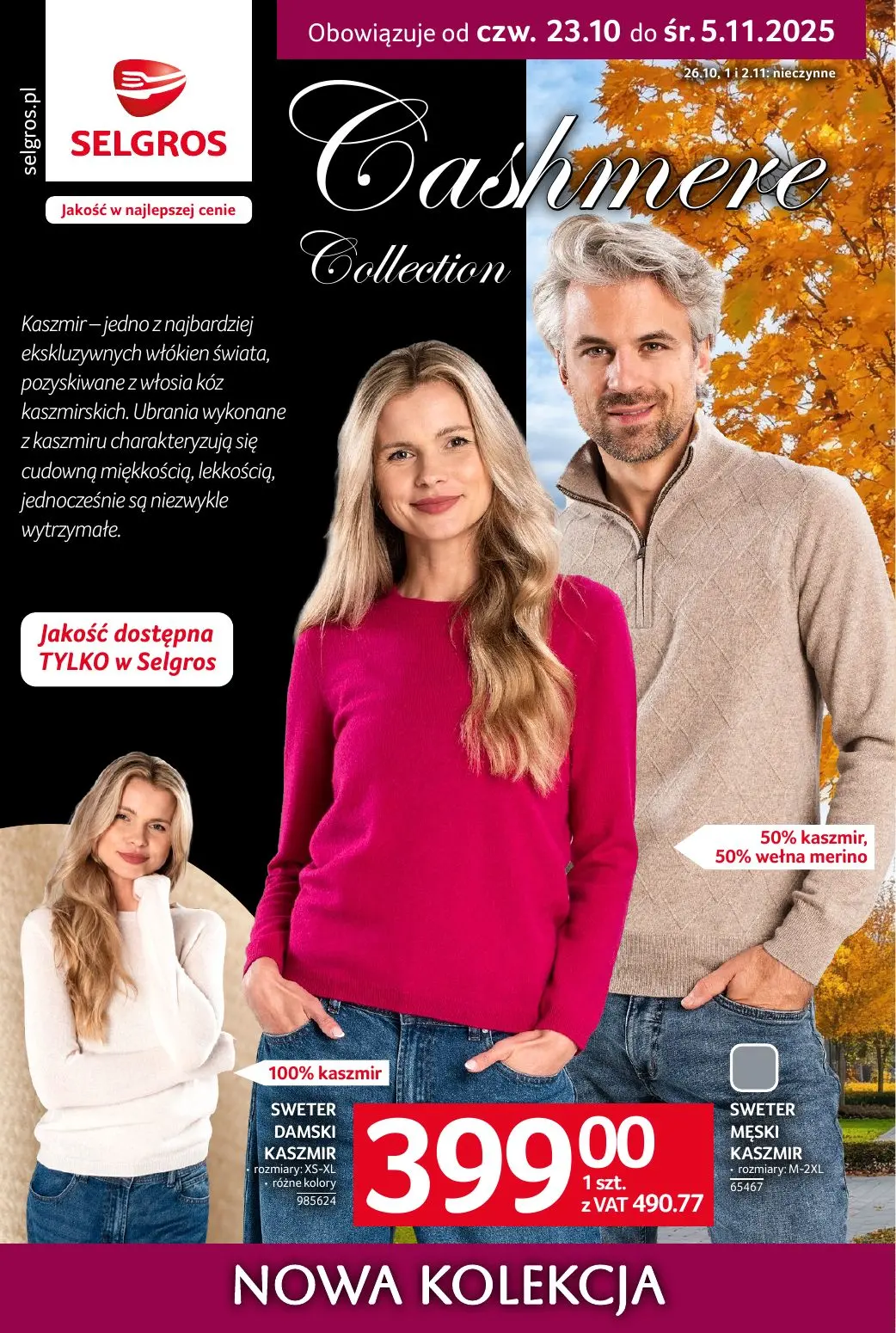 gazetka promocyjna SELGROS Katalog Tekstylia - Strona 1