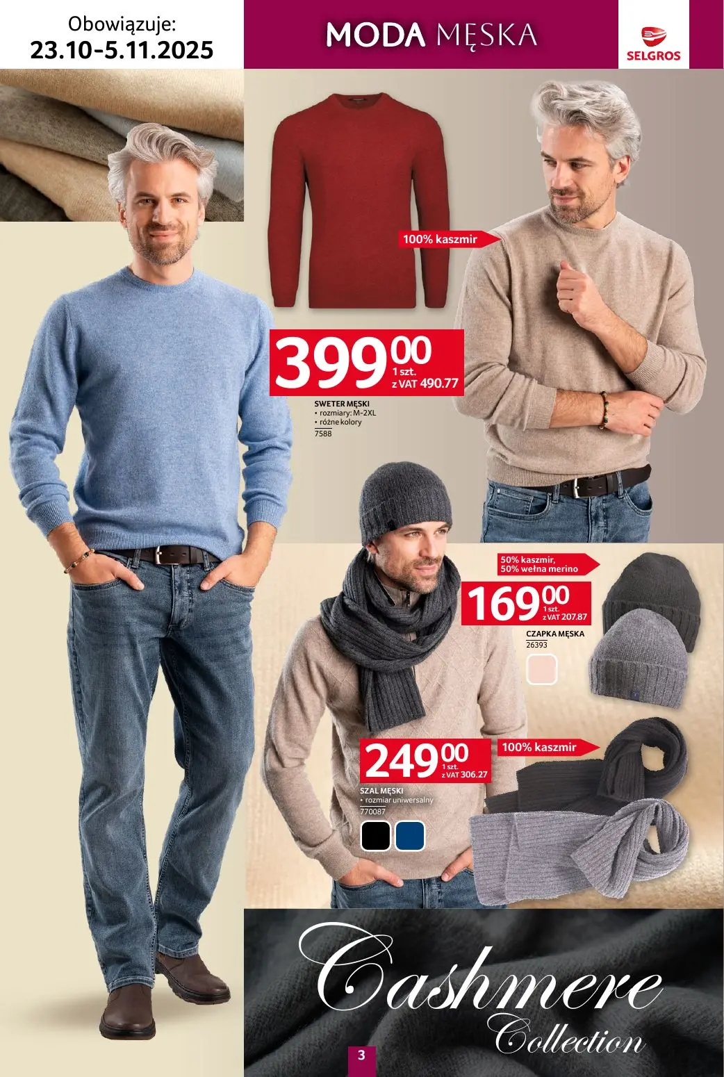 gazetka promocyjna SELGROS Katalog Tekstylia - Strona 3