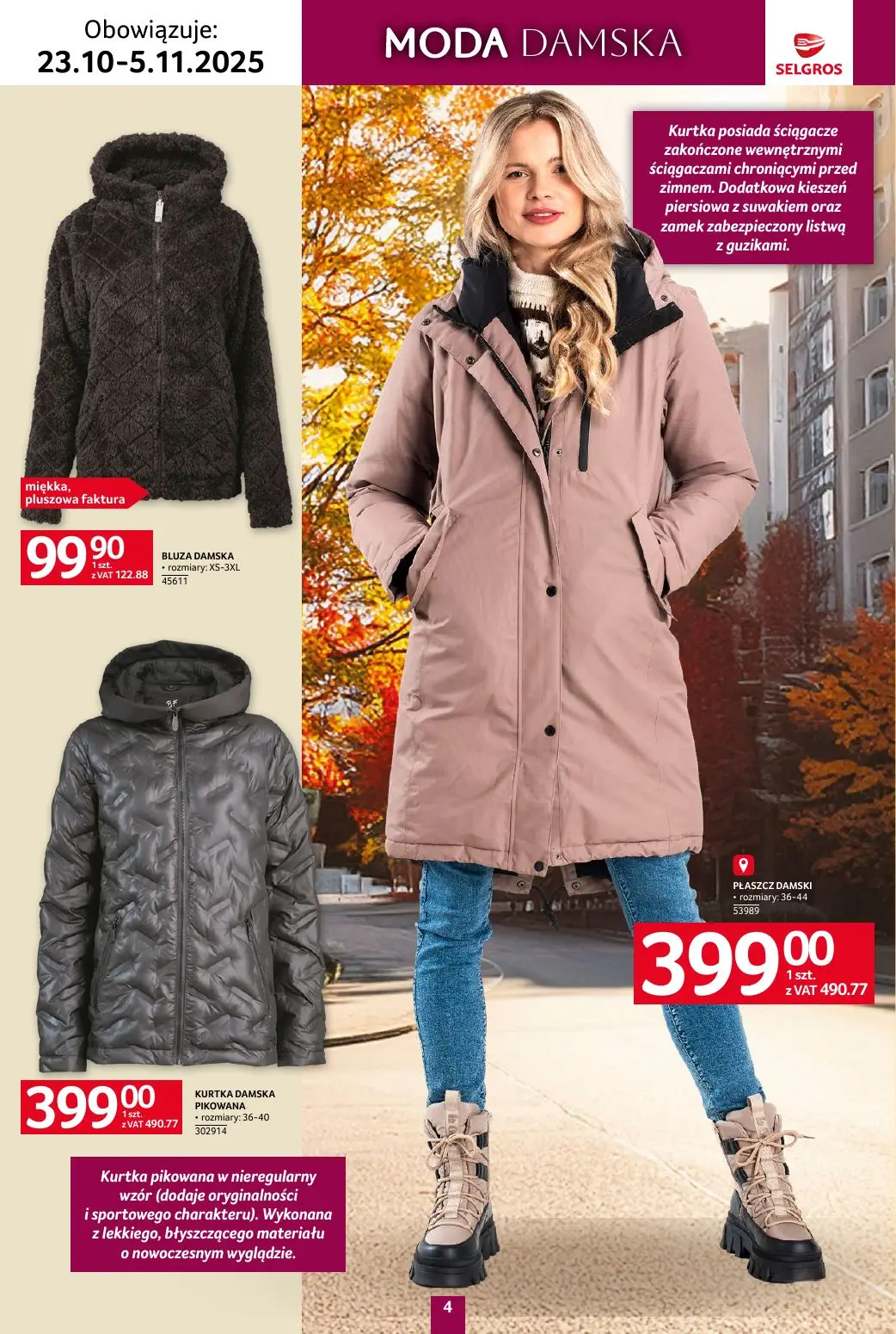 gazetka promocyjna SELGROS Katalog Tekstylia - Strona 4