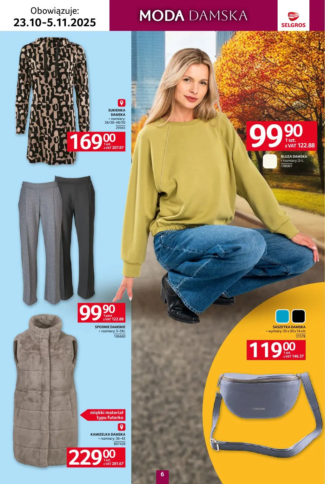 gazetka promocyjna SELGROS Katalog Tekstylia - Strona 6