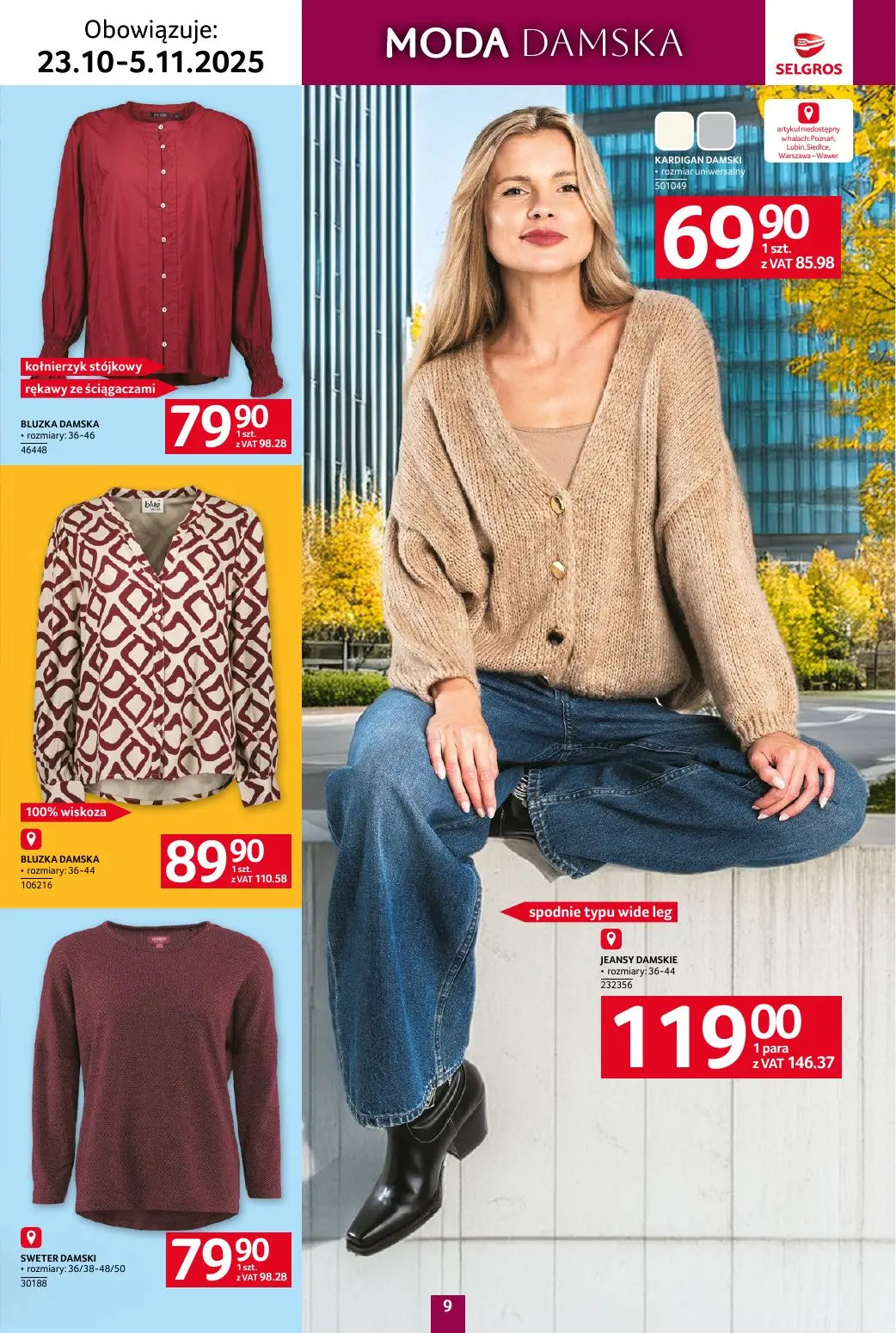 gazetka promocyjna SELGROS Katalog Tekstylia - Strona 9