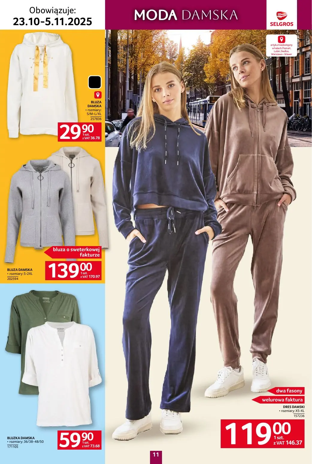 gazetka promocyjna SELGROS Katalog Tekstylia - Strona 11