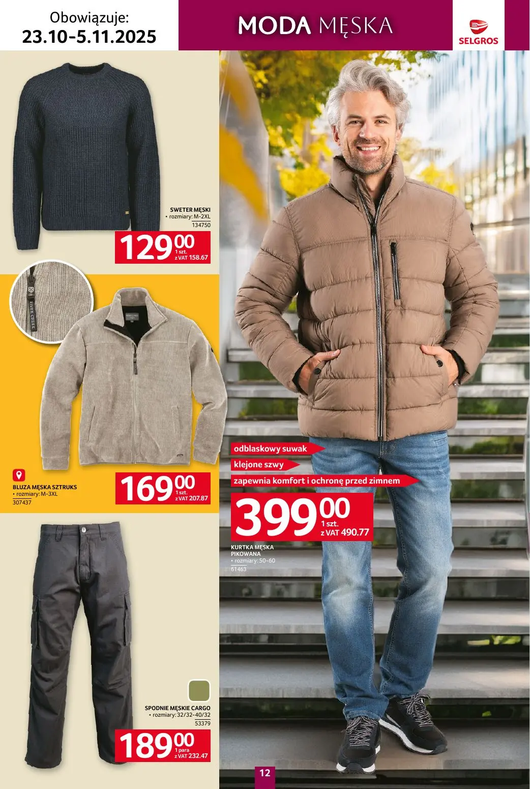 gazetka promocyjna SELGROS Katalog Tekstylia - Strona 12