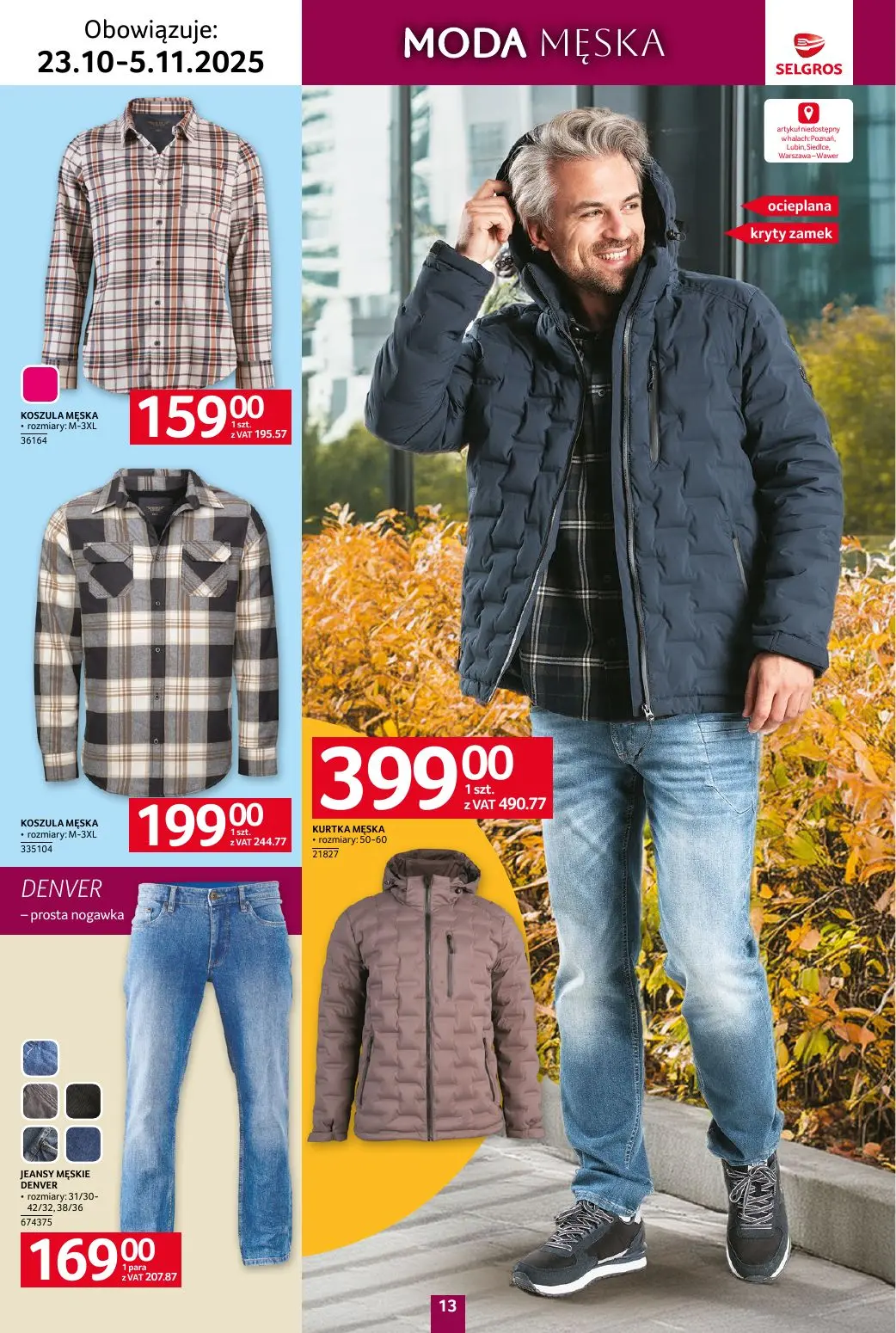 gazetka promocyjna SELGROS Katalog Tekstylia - Strona 13