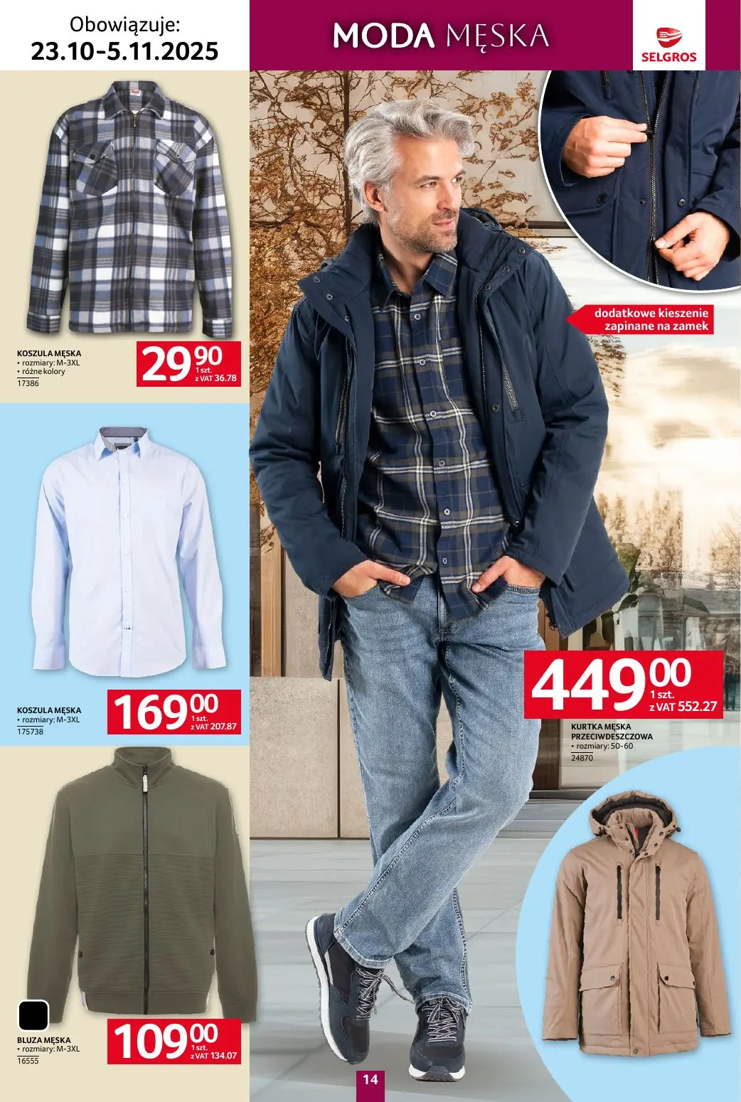 gazetka promocyjna SELGROS Katalog Tekstylia - Strona 14