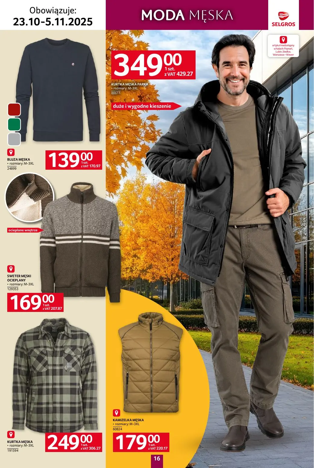 gazetka promocyjna SELGROS Katalog Tekstylia - Strona 16