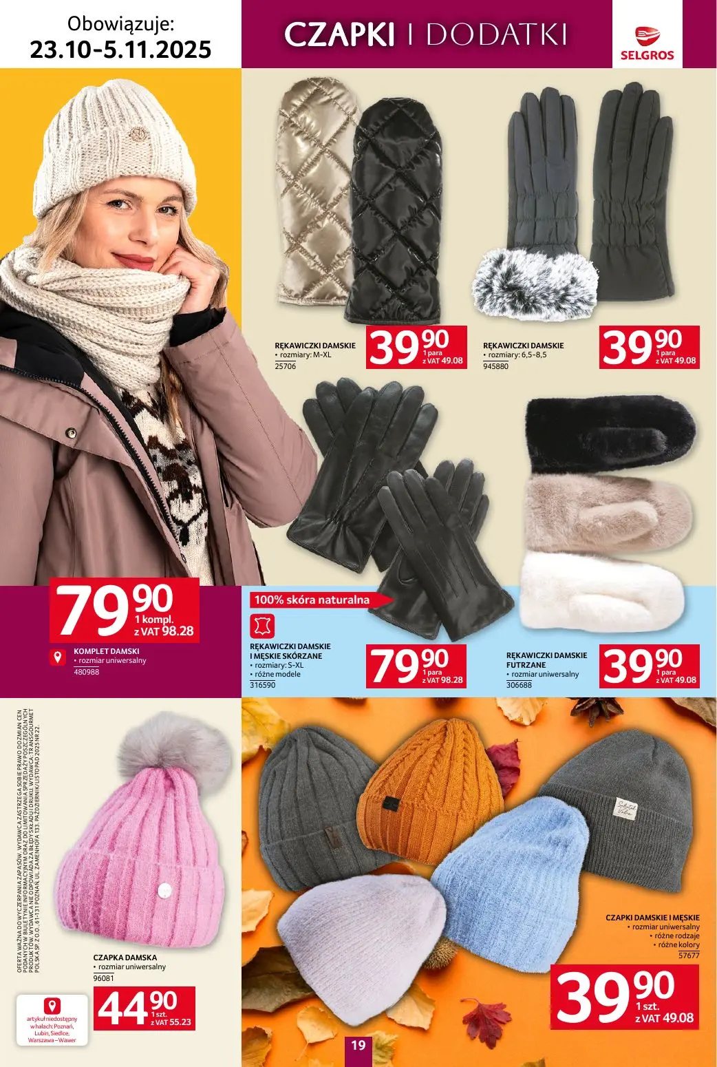 gazetka promocyjna SELGROS Katalog Tekstylia - Strona 19