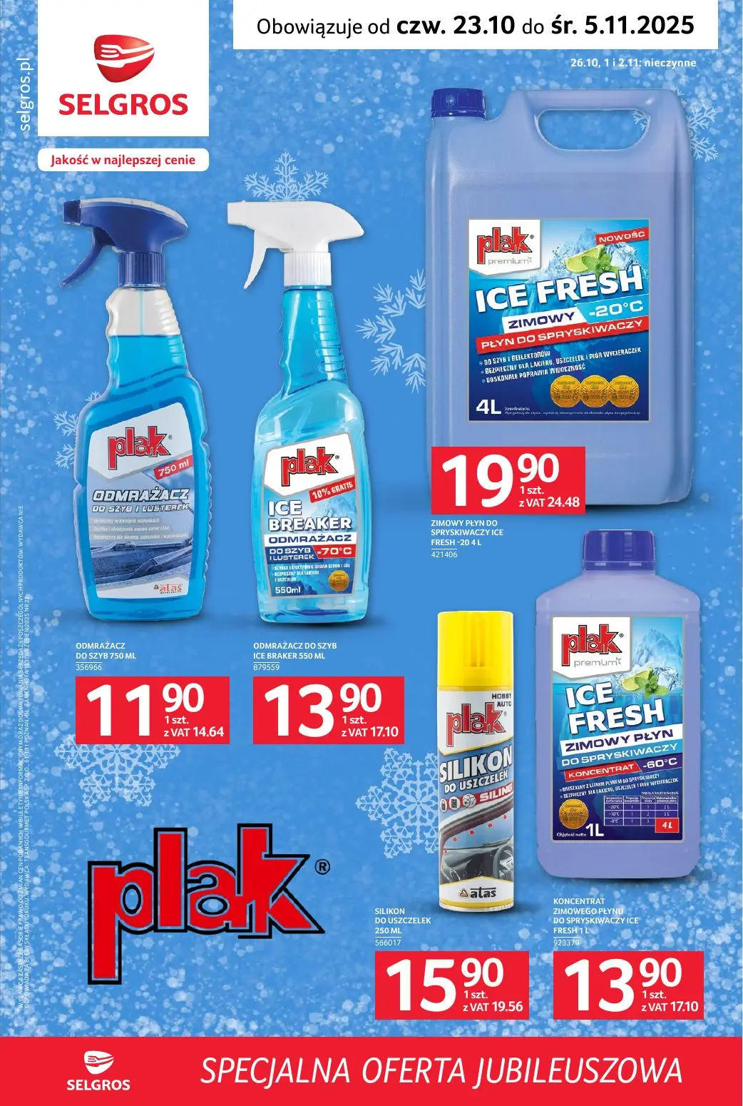 gazetka promocyjna SELGROS Specjalna Oferta Jubileuszowa - Strona 1