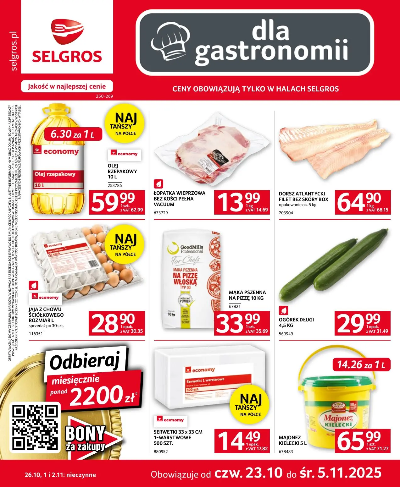 gazetka promocyjna SELGROS Oferta dla gastronomii - Strona 1