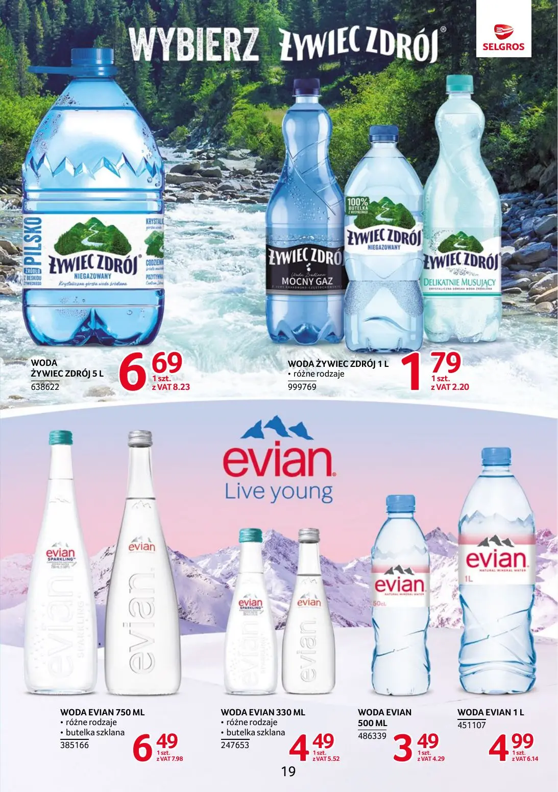 gazetka promocyjna SELGROS Markowe Produkty - Strona 19
