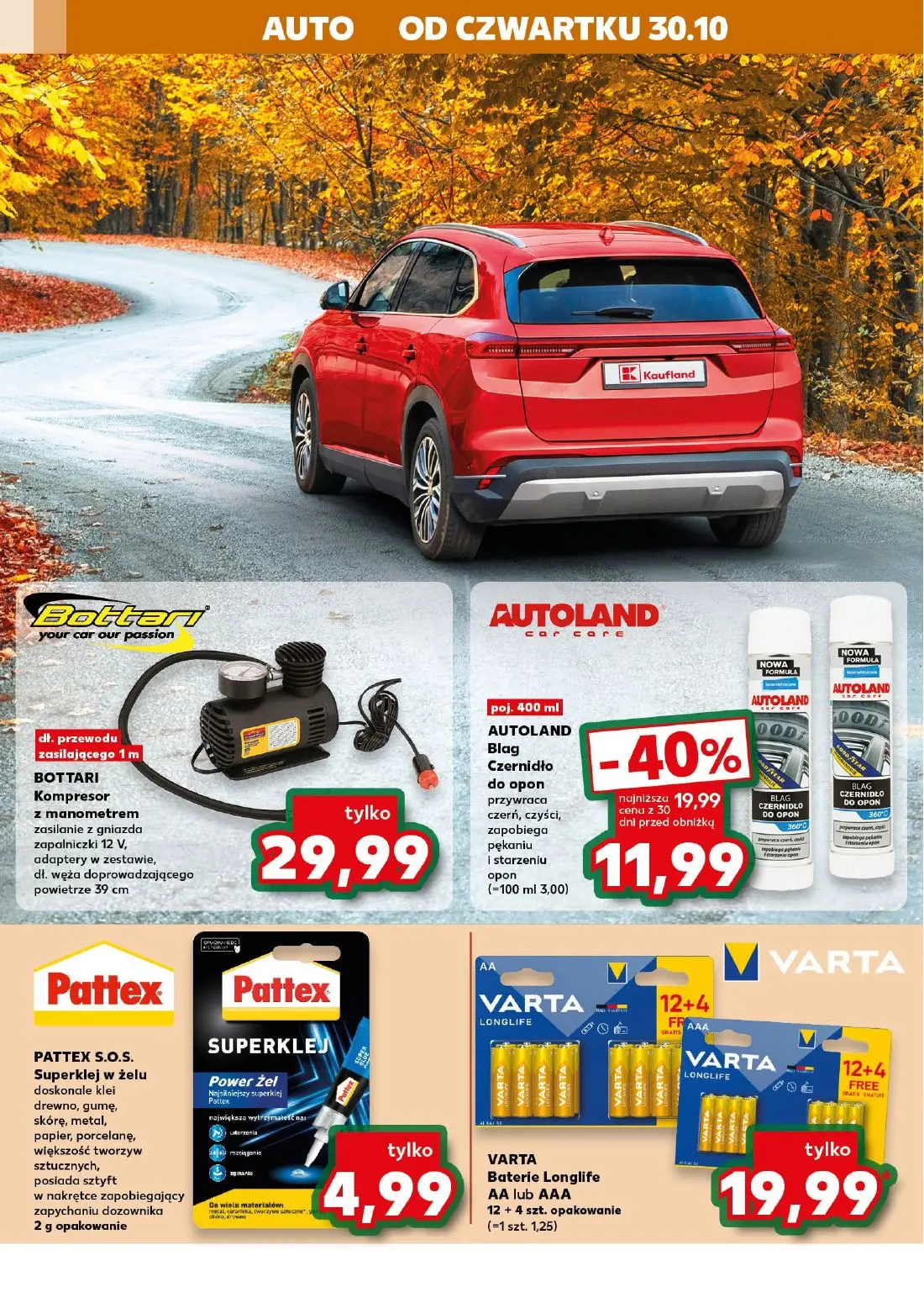 gazetka promocyjna Kaufland Mega okazje - Strona 14