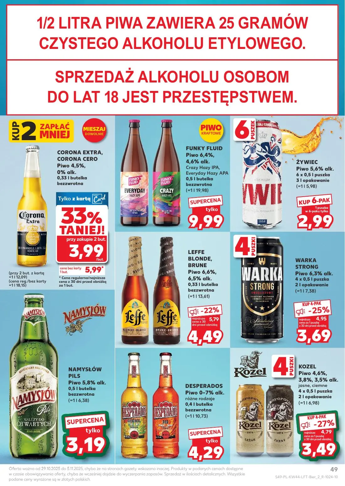 gazetka promocyjna Kaufland Jest fresz - Strona 49