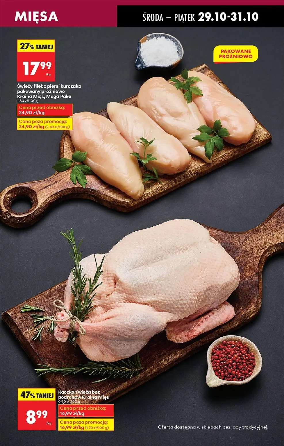 gazetka promocyjna Biedronka Od środy - Strona 29