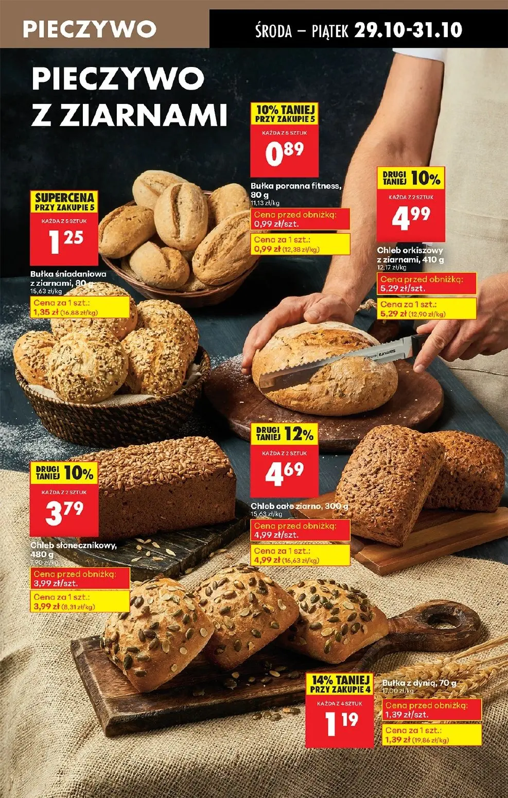 gazetka promocyjna Biedronka Od środy - Strona 33