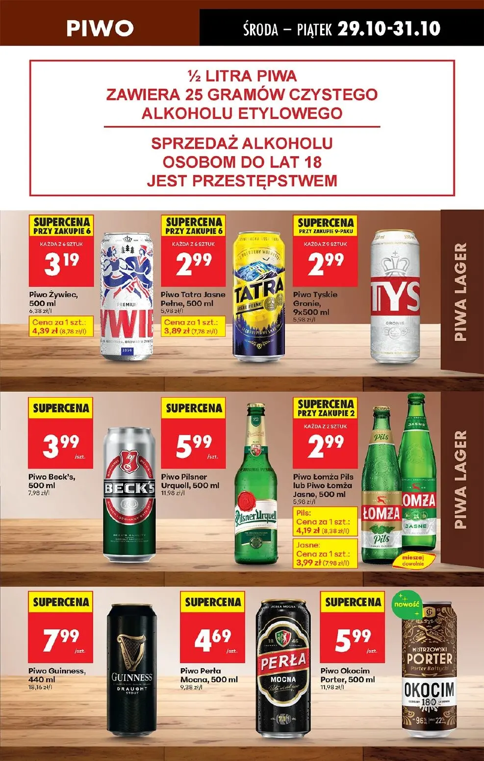 gazetka promocyjna Biedronka Od środy - Strona 71