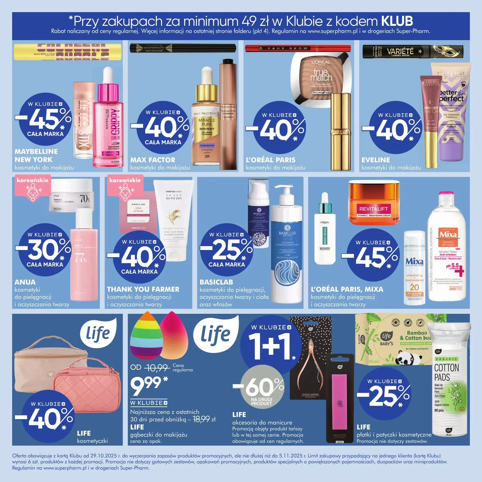 gazetka promocyjna SUPER-PHARM Dni Klubu - Strona 7